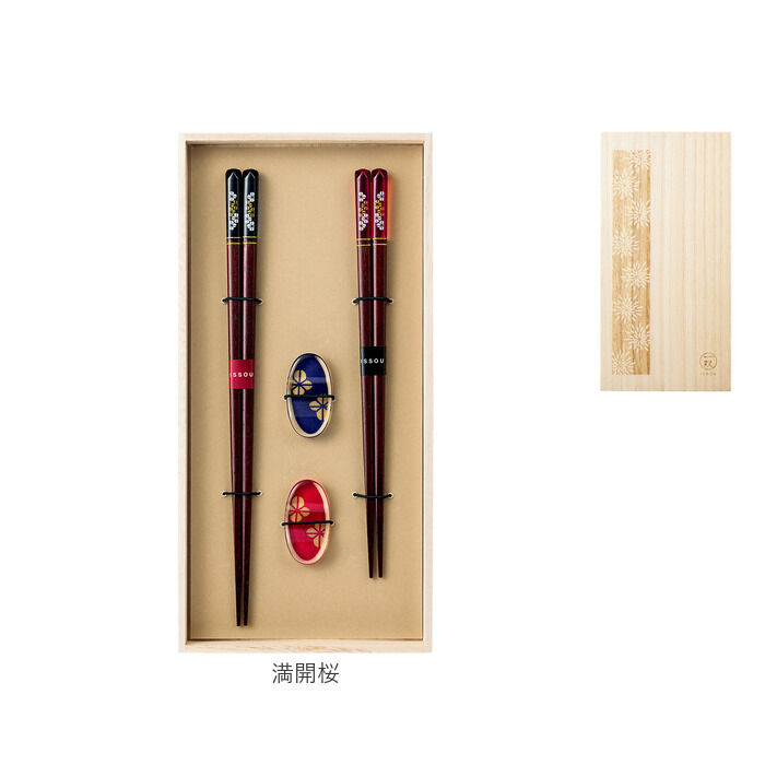 BACKYARD FAMILY「イシダ 夫婦箸 通販 日本製 ペア 箸 ギフト 箸置き セット 桐箱入り お箸 漆塗り めおと箸」|食器・キッチングッズ|