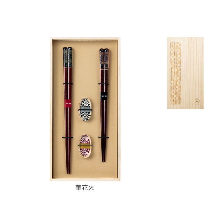 BACKYARD FAMILY「イシダ 夫婦箸 通販 日本製 ペア 箸 ギフト 箸置き セット 桐箱入り お箸 漆塗り めおと箸」|食器・キッチングッズ|