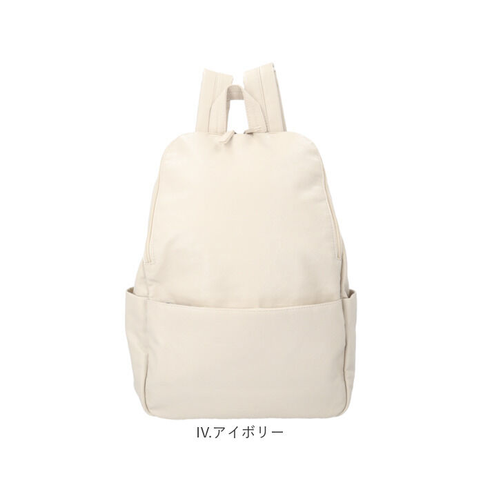 Legato Largo「リュック レディース Legato Largo 通販 リュックサック A4 バッグ おしゃれ」|リュック|
