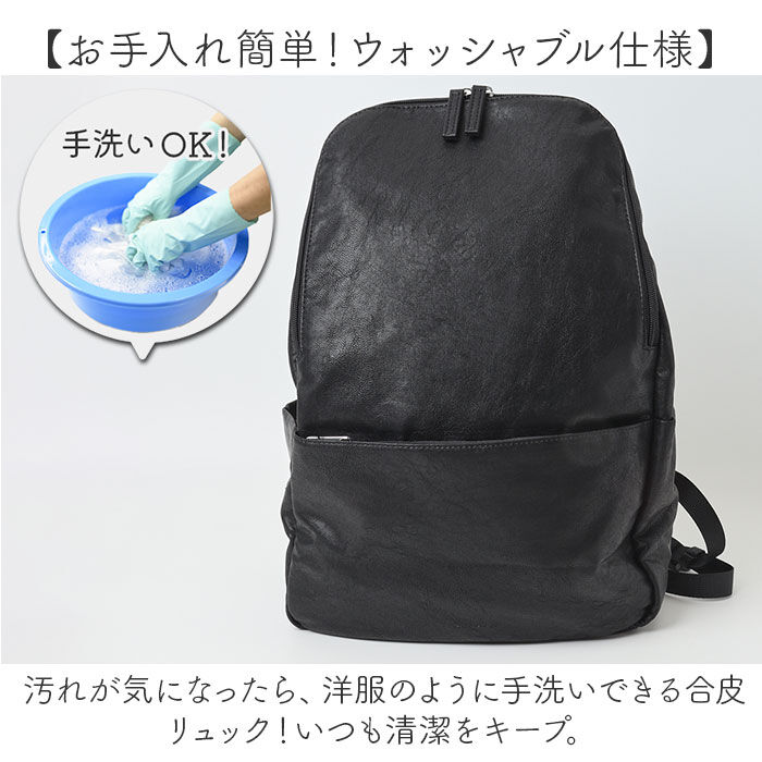 Legato Largo「リュック レディース Legato Largo 通販 リュックサック A4 バッグ おしゃれ」|リュック|