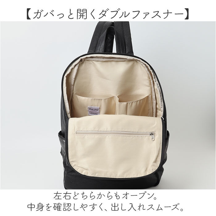 Legato Largo「リュック レディース Legato Largo 通販 リュックサック A4 バッグ おしゃれ」|リュック|