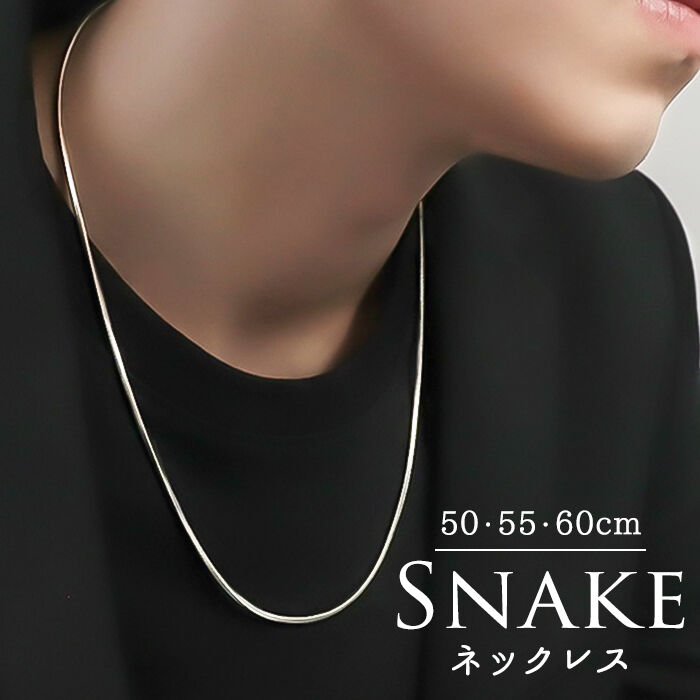 BACKYARD FAMILY「ネックレス スネークチェーン 通販 ダイヤモンドハーツ nec-1350 Diamond」|その他|