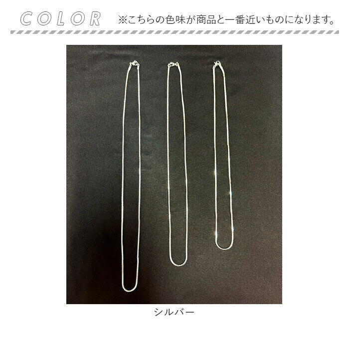 BACKYARD FAMILY「ネックレス スネークチェーン 通販 ダイヤモンドハーツ nec-1350 Diamond」|その他|