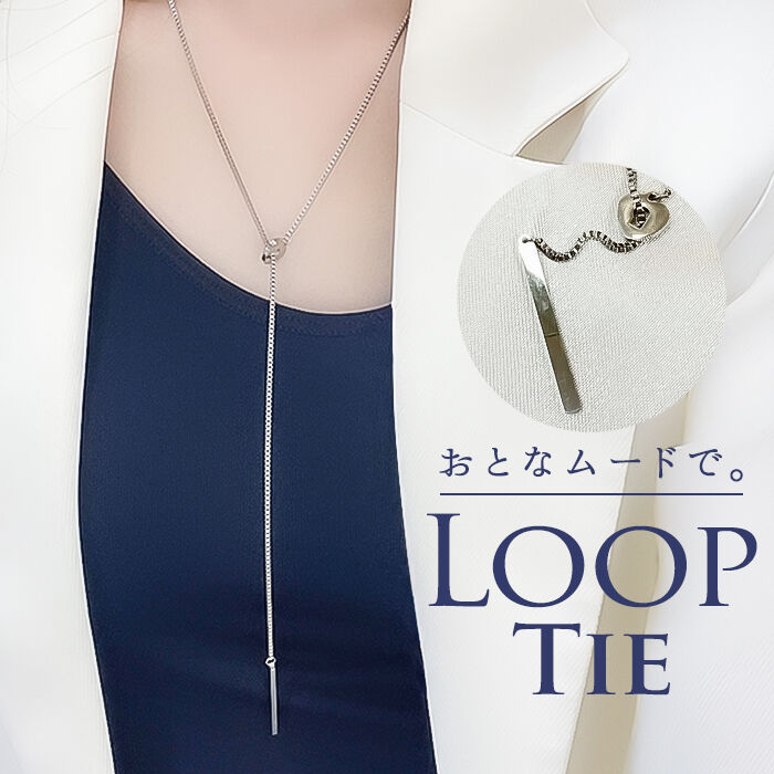 BACKYARD FAMILY「ネックレス レディース シンプル 通販 ペンダント Y字 ループネックレス レディースジュエリー」|その他|