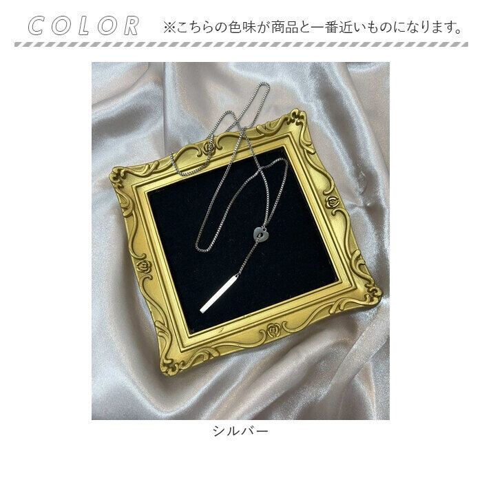 BACKYARD FAMILY「ネックレス レディース シンプル 通販 ペンダント Y字 ループネックレス レディースジュエリー」|その他|