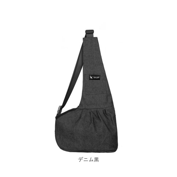 BACKYARD FAMILY「ペットキャリー 猫 犬 通販 おしゃれ 小型犬 スリング 抱っこ紐 ペットキャリーバッグ」|その他|