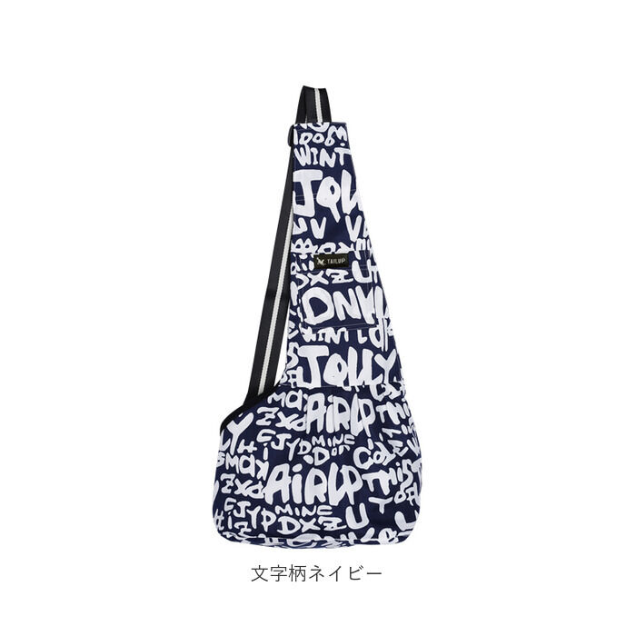 BACKYARD FAMILY「ペットキャリー 猫 犬 通販 おしゃれ 小型犬 スリング 抱っこ紐 ペットキャリーバッグ」|その他|