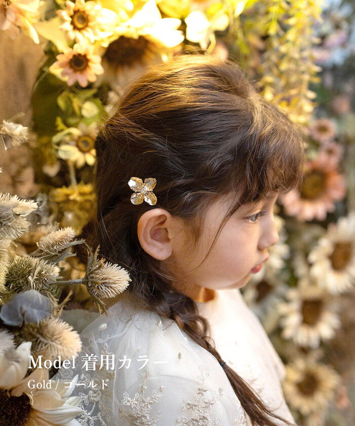 BACKYARD FAMILY「Rora ヘアコーム かんざし 通販 フローラ ヘアピン キッズ ヘアアクセサリー 髪どめ 髪留め」|その他|