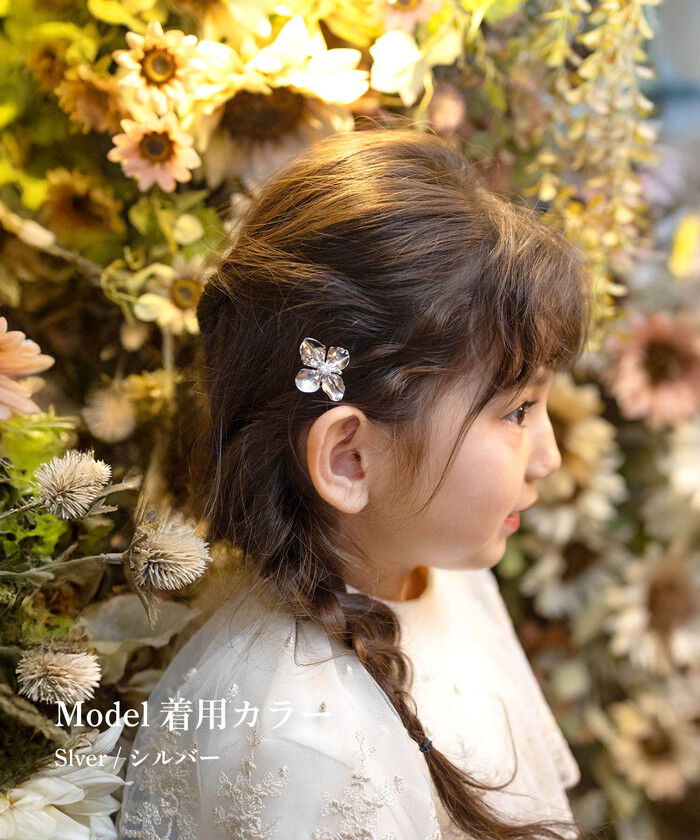 BACKYARD FAMILY「Rora ヘアコーム かんざし 通販 フローラ ヘアピン キッズ ヘアアクセサリー 髪どめ 髪留め」|その他|