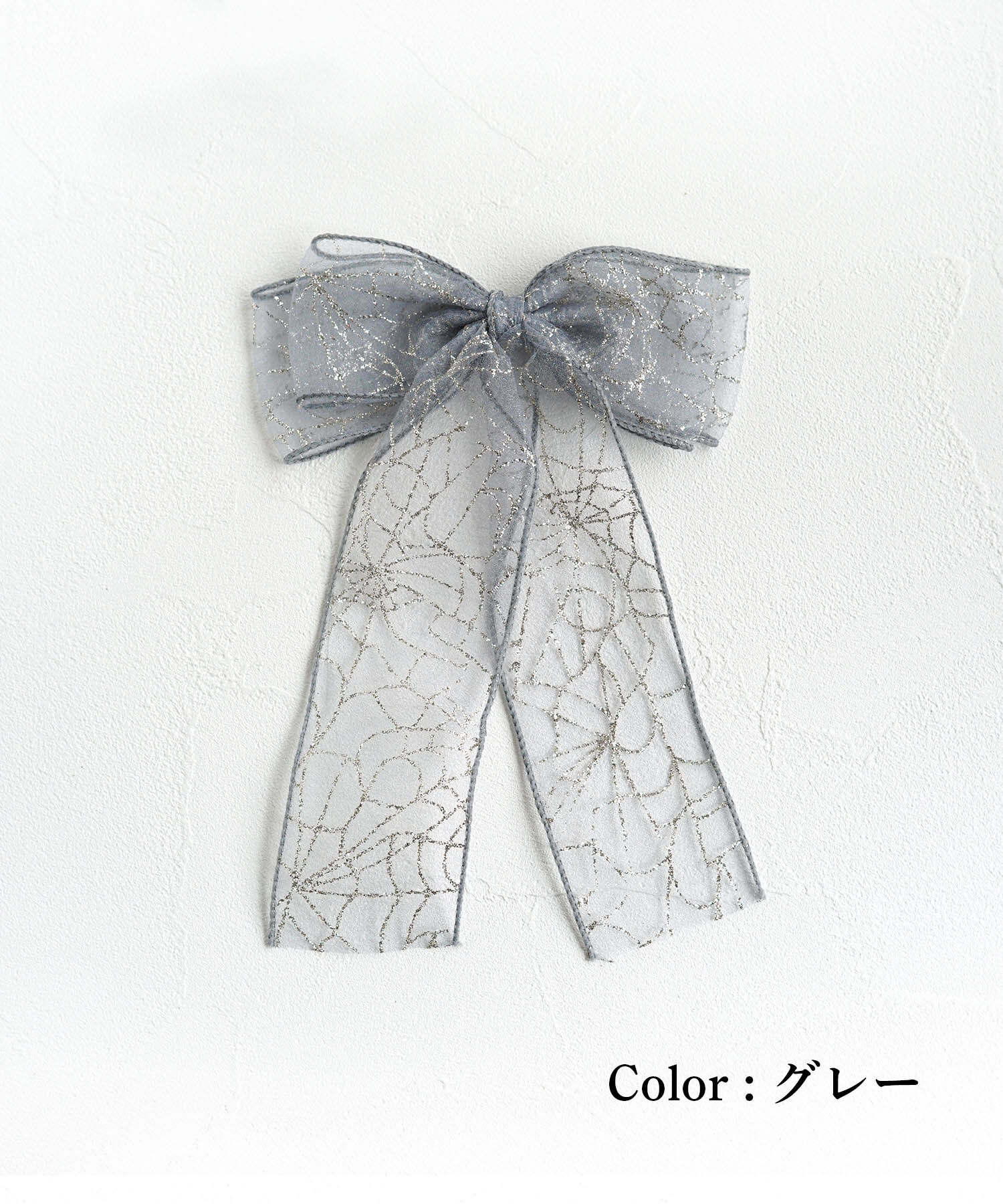 BACKYARD FAMILY「Rora ヘアクリップ キッズ 通販 きらり ヘアークリップ 髪どめ 髪留め ヘアアクセサリー」|その他|