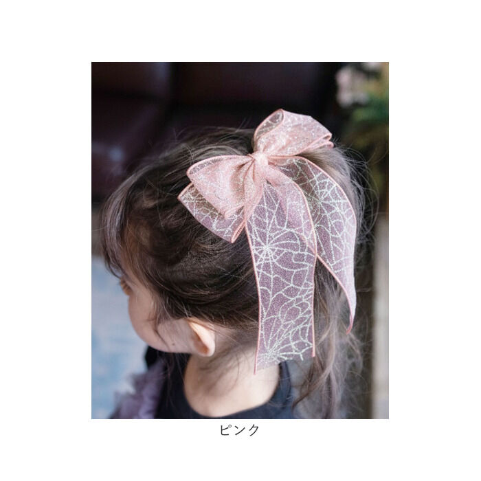 BACKYARD FAMILY「Rora ヘアクリップ キッズ 通販 きらり ヘアークリップ 髪どめ 髪留め ヘアアクセサリー」|その他|