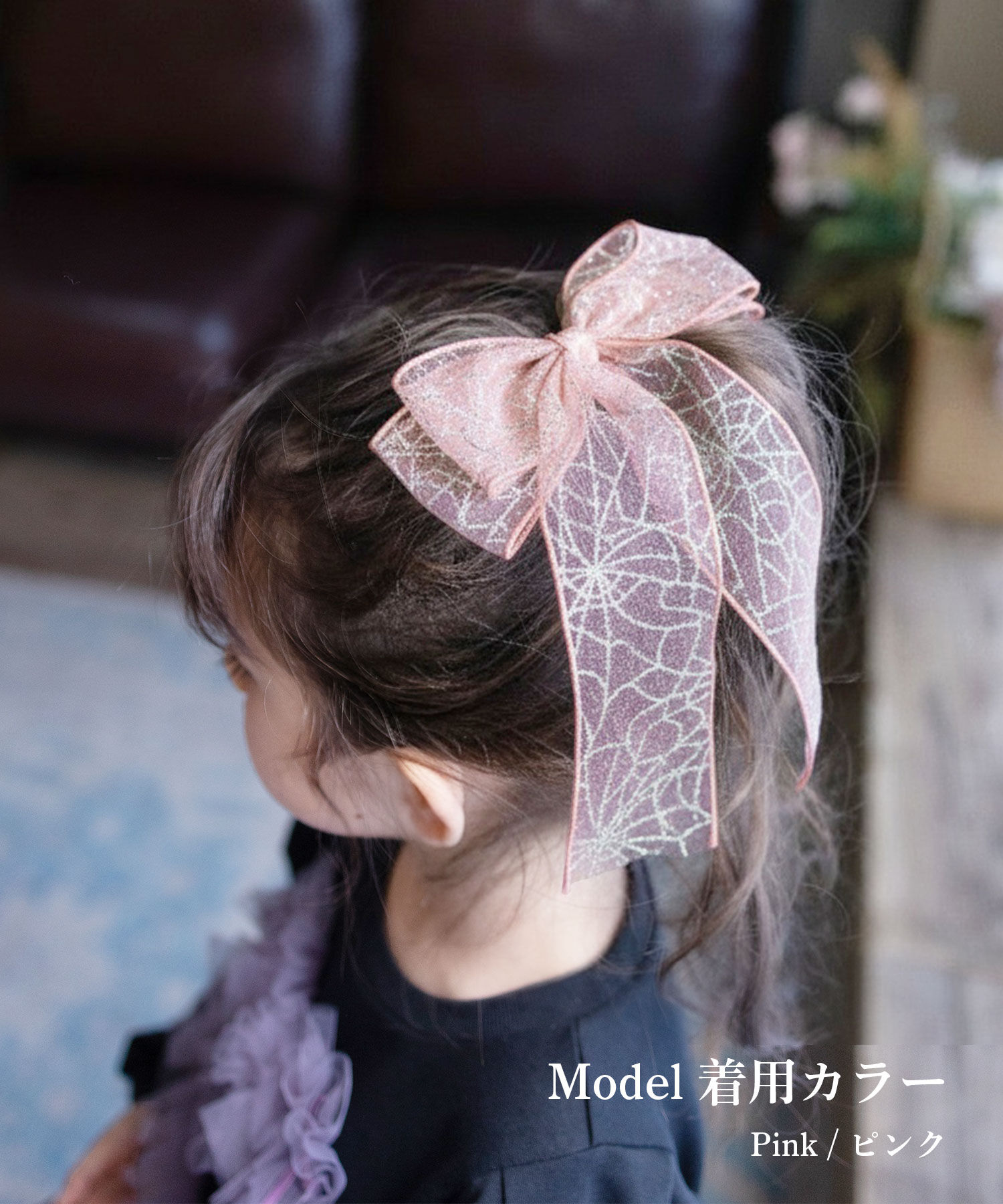 BACKYARD FAMILY「Rora ヘアクリップ キッズ 通販 きらり ヘアークリップ 髪どめ 髪留め ヘアアクセサリー」|その他|