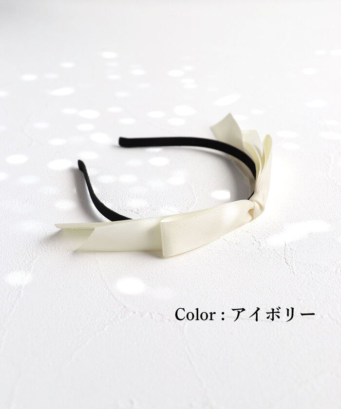 BACKYARD FAMILY「Rora カチューシャ キッズ 通販 サテンノット 髪飾り 髪留め 髪どめ ヘアアクセサリー」|その他|