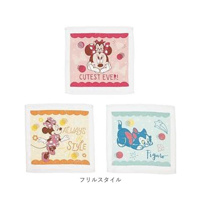 BACKYARD FAMILY「おしぼりタオル 子供 通販 タオル 3枚セット 子供用おしぼりタオル 手拭きタオル ハンドタオル」|その他|