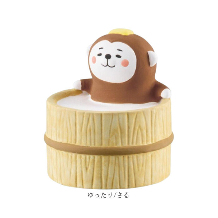 BACKYARD FAMILY「アロママスコット アロマストーン かわいい 通販 アロマ マスコット 置き物 置物 オブジェ 癒し」|その他|