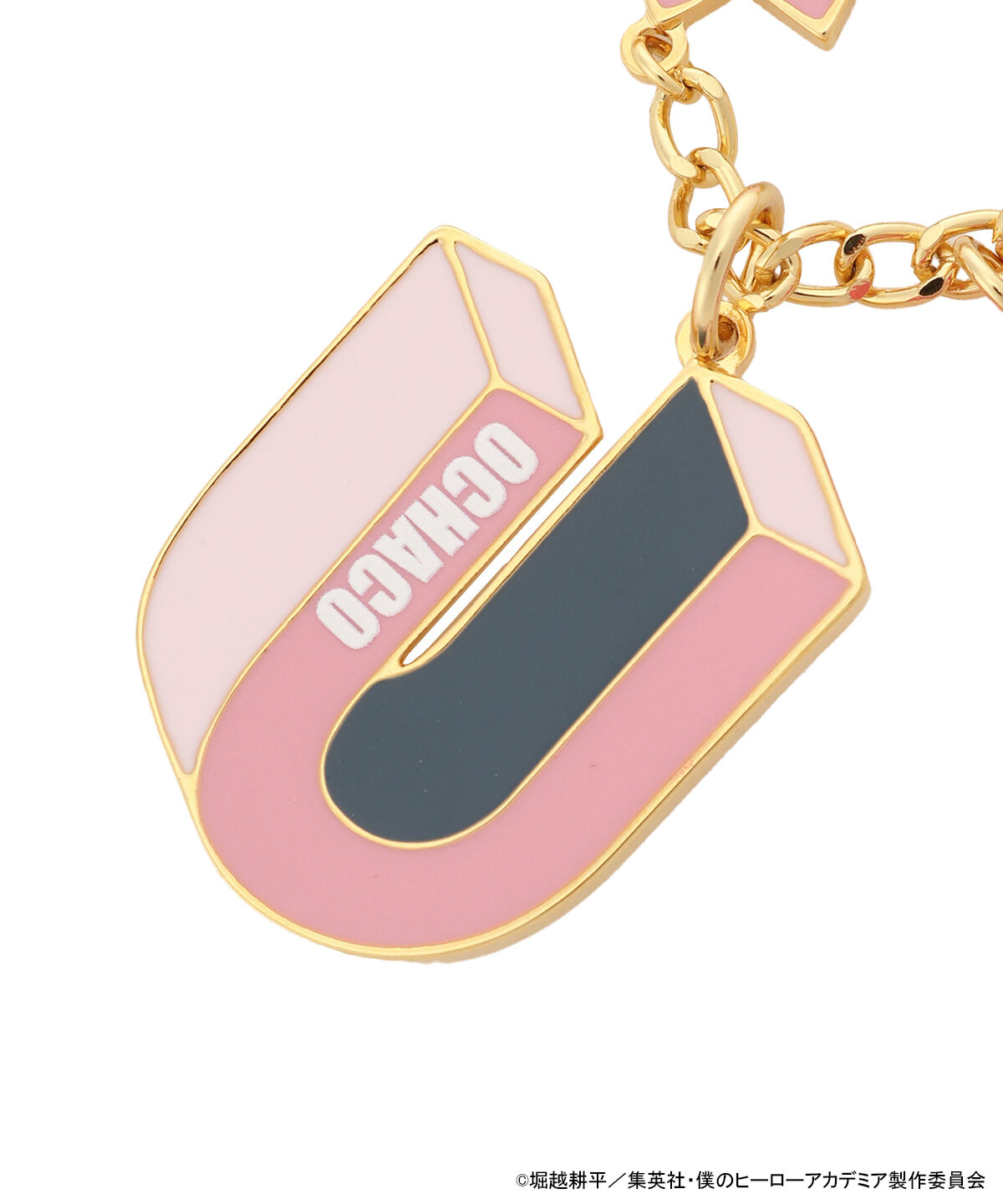 Samantha Thavasa Petit Choice「『僕のヒーローアカデミア』「麗日お茶子」コレクション バッグチャーム」|チャーム・キーホルダー|