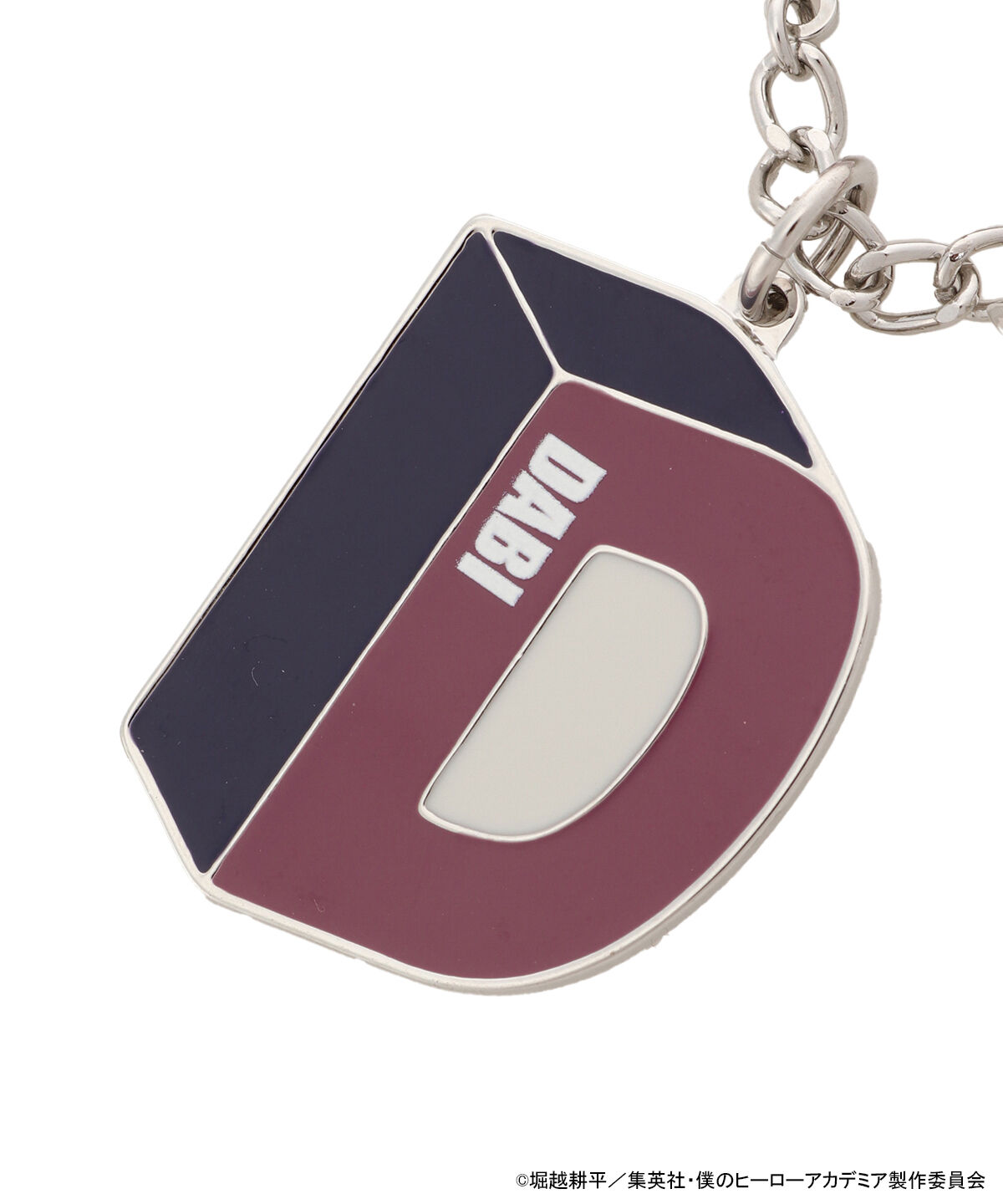 Samantha Thavasa Petit Choice「『僕のヒーローアカデミア』「荼毘」コレクション バッグチャーム」|チャーム・キーホルダー|