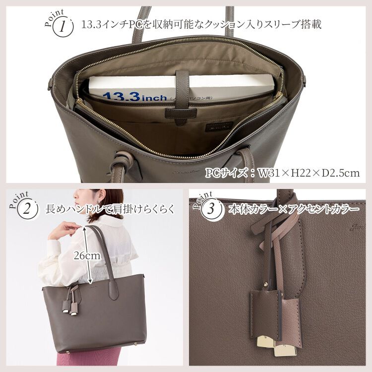 Jewelna Rose「Jewelna Rose  リタ・トートバッグ A4サイズ 16146」|トートバッグ|