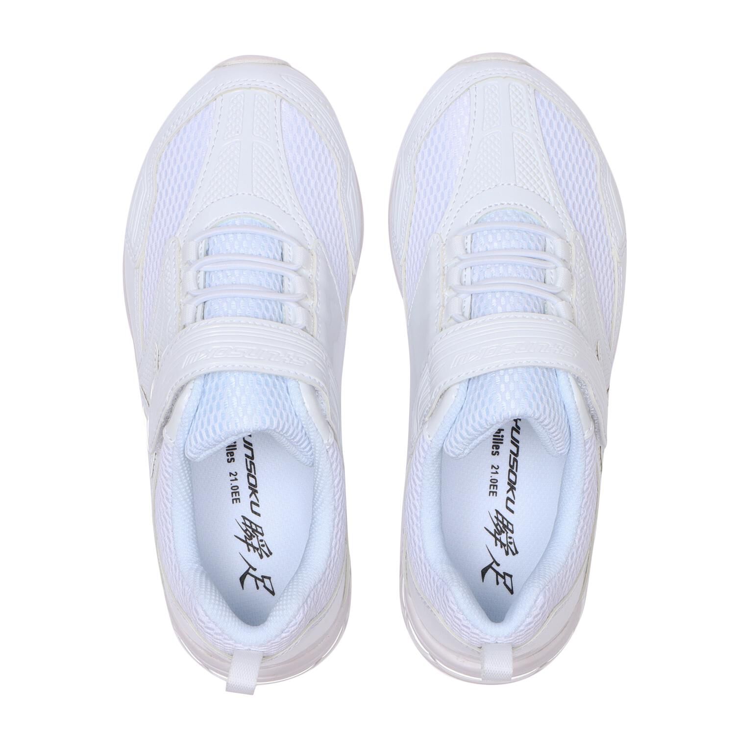 瞬足「【ｼｭﾝｿｸ】19-24JJ-546」|スニーカー|