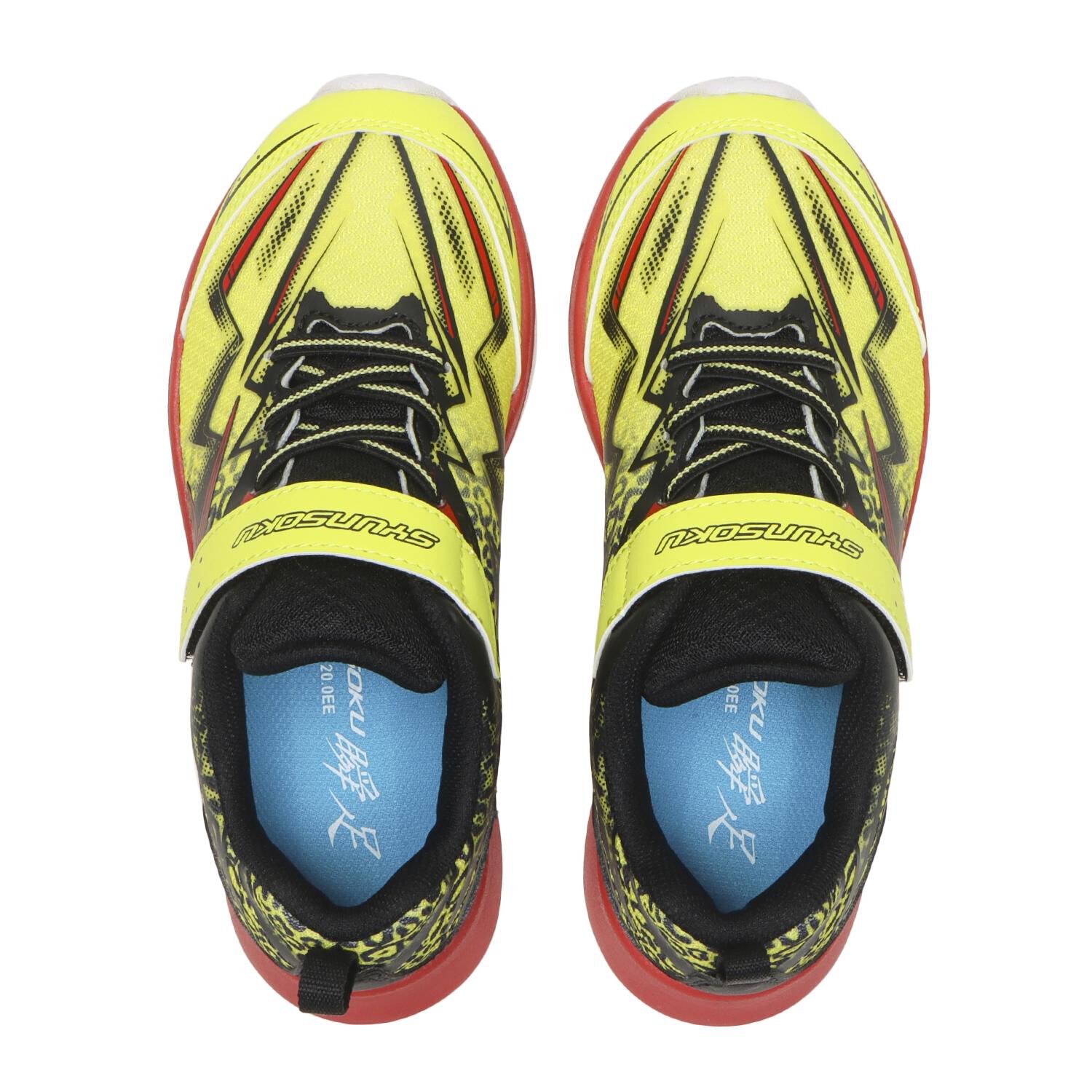 瞬足「【ｼｭﾝｿｸ】19-23(H) S-AXELRATER 172W」|スニーカー|