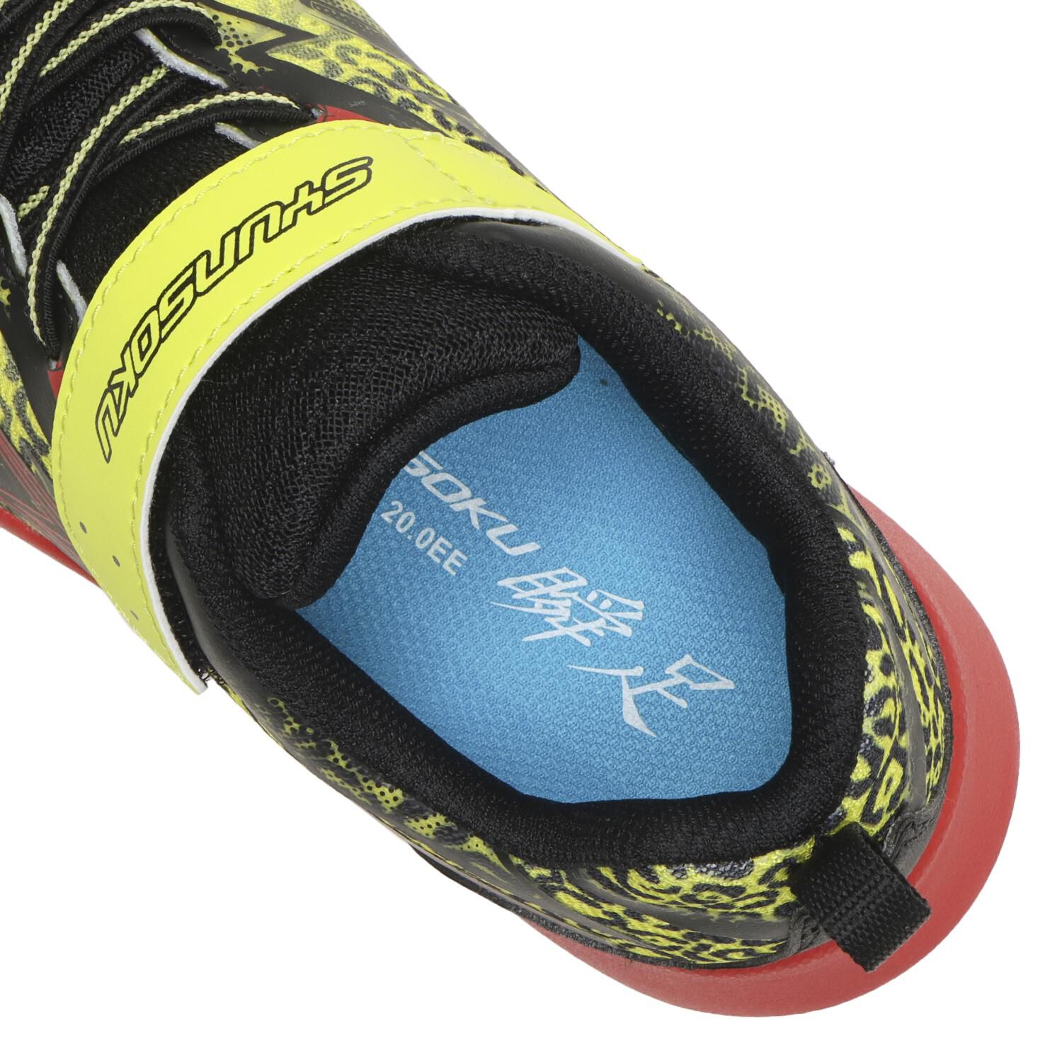 瞬足「【ｼｭﾝｿｸ】19-23(H) S-AXELRATER 172W」|スニーカー|