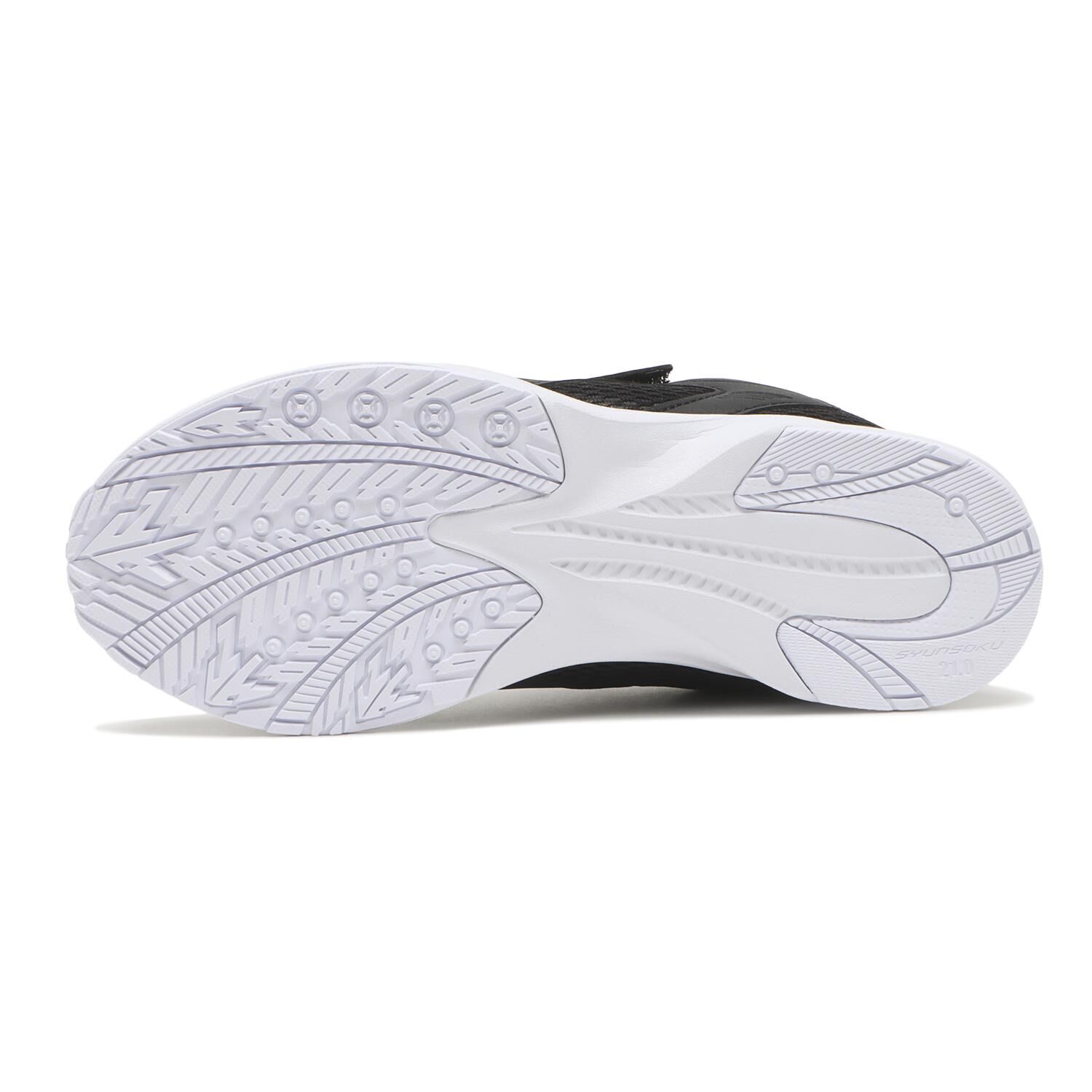 瞬足「【ｼｭﾝｿｸ】18H-23(H) S-AXELRATER 195W」|スニーカー|