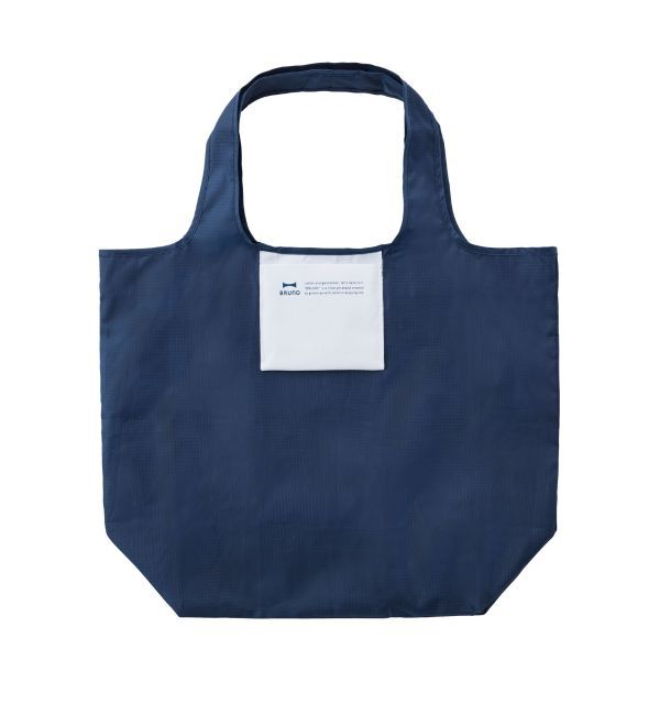 BRUNO「ポケッタブルエコバッグM」|トートバッグ|ネイビー