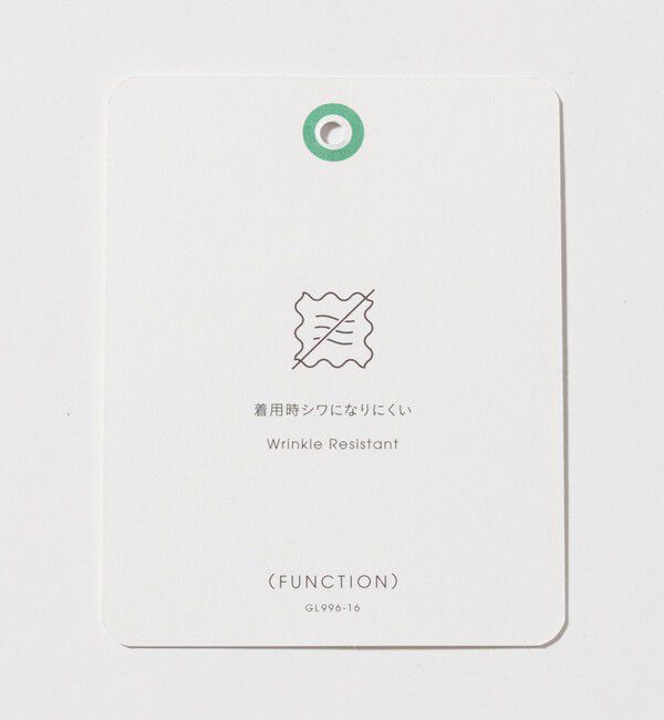 UNITED ARROWS green label relaxing「W/R オックスフォード バンドカラー 長袖 シャツ」|シャツ・ブラウス|