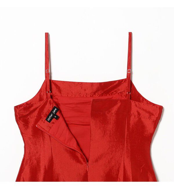 Ray BEAMS 「sister jane / Quartet Taffeta Midi Dress」|ワンピース|