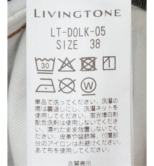  「LIVINGTONE DOLK-TURN UP LONG LT-DOLK-05：デニムパンツ」|デニム|