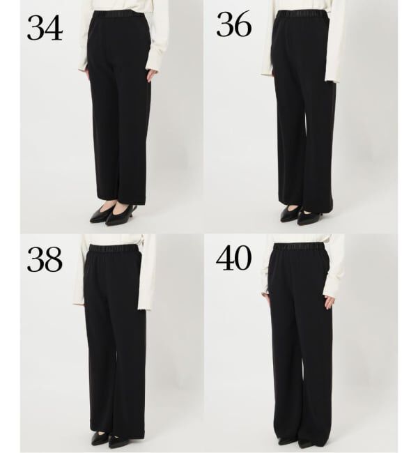 SLOBE IENA「《WEBのみ4サイズ展開/WEB限定カラー有り》DOUBLECLOTHパンツ」|その他|