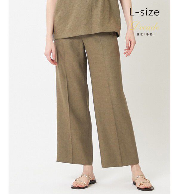 BEIGE,「【L-size】CAROLE / ワイドパンツ」|その他|Khaki&times;Sand