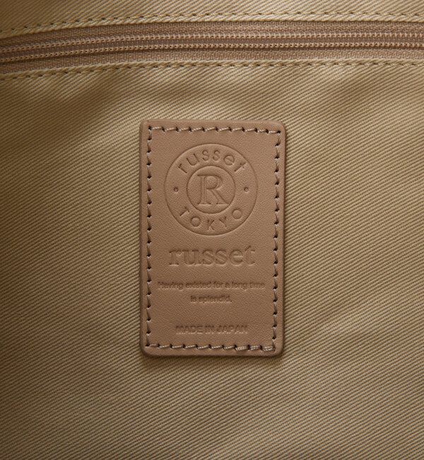  「ナイロンジャガード2WAYミニトートバッグ」|トートバッグ|