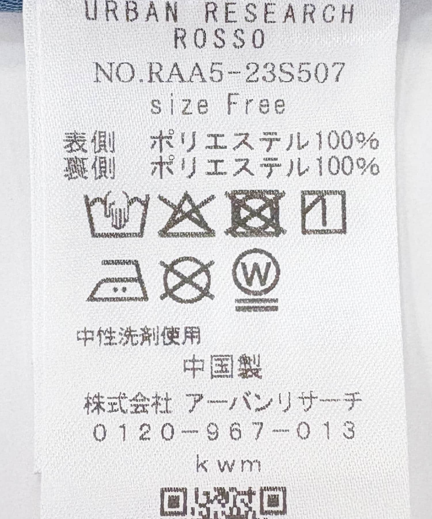 URBAN RESEARCH ROSSO「シアーチンツレイヤードブラウス」|シャツ・ブラウス|