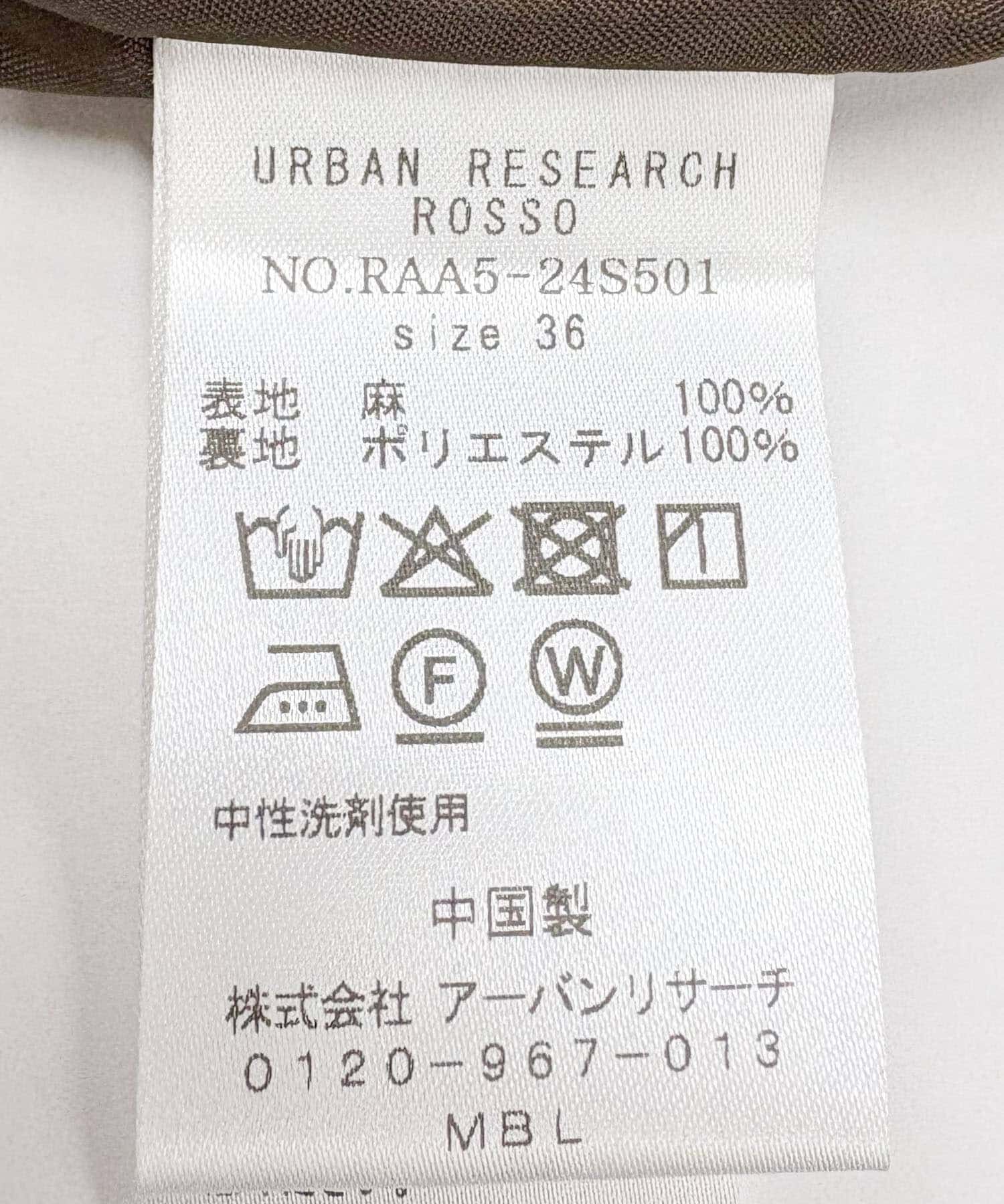 URBAN RESEARCH ROSSO「ラミーハーフパンツ」|その他|