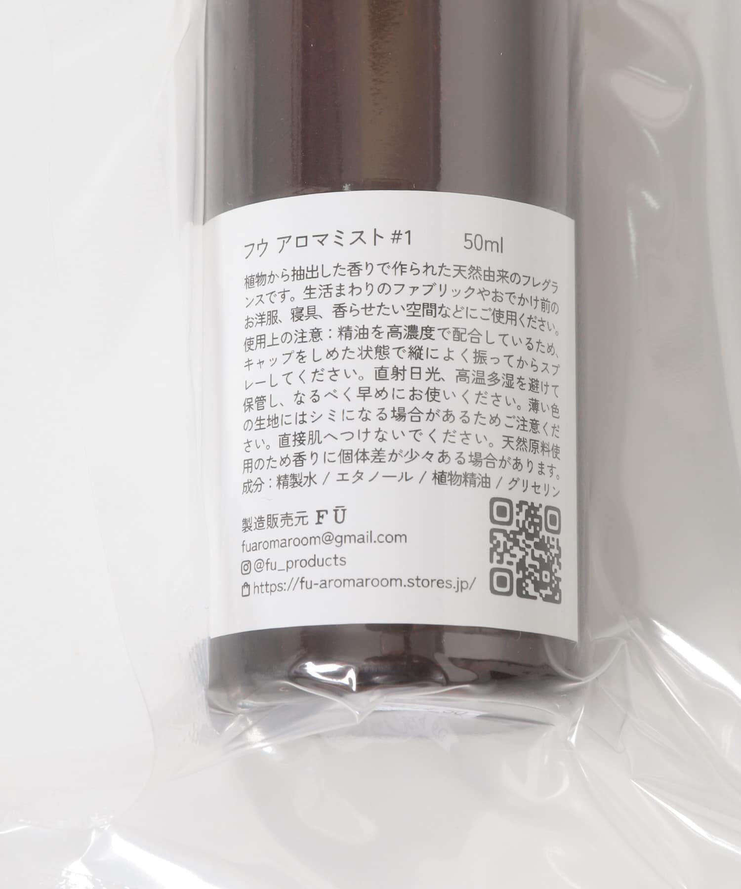 URBAN RESEARCH DOORS「FU　aroma mist #1 50ml」|香水・フレグランス|
