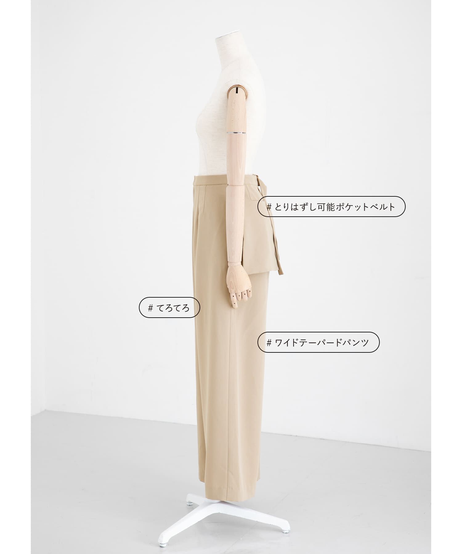 LAATO「TACK POCKET PANTS」|その他|