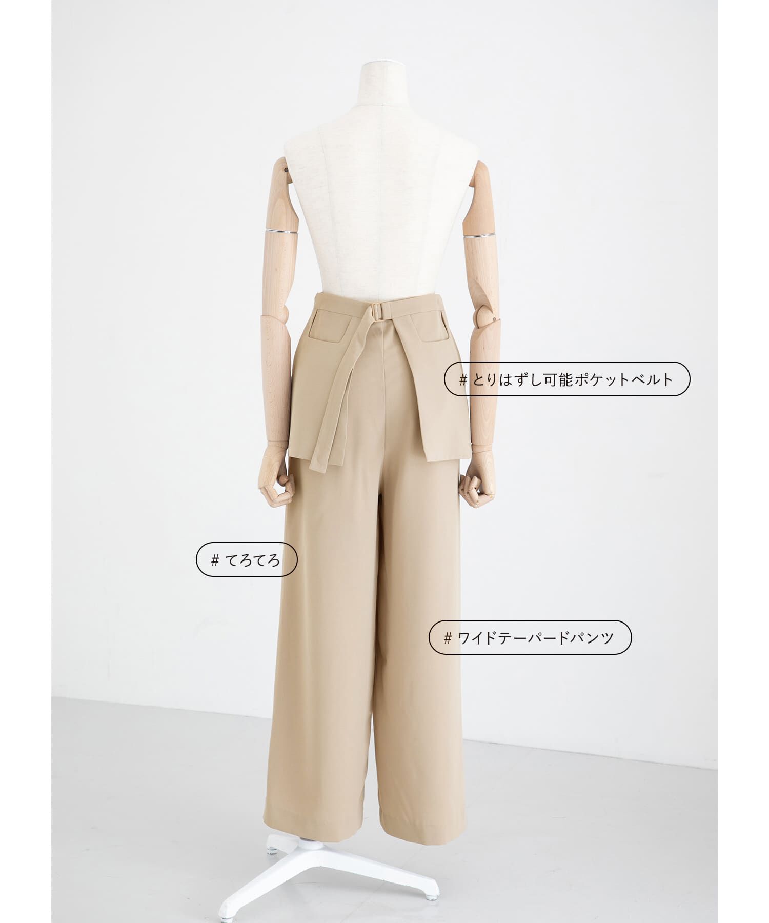 LAATO「TACK POCKET PANTS」|その他|