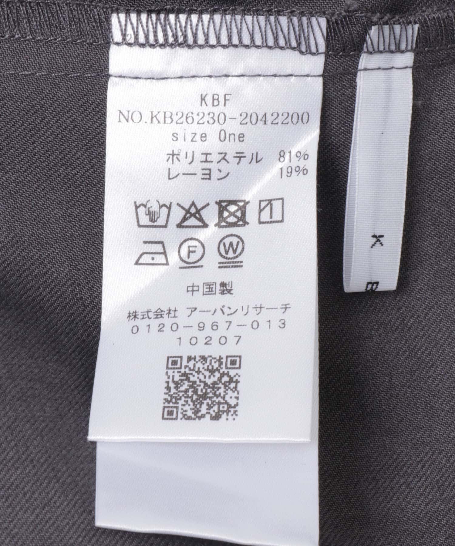  「ダブルタックショートパンツ」|その他|