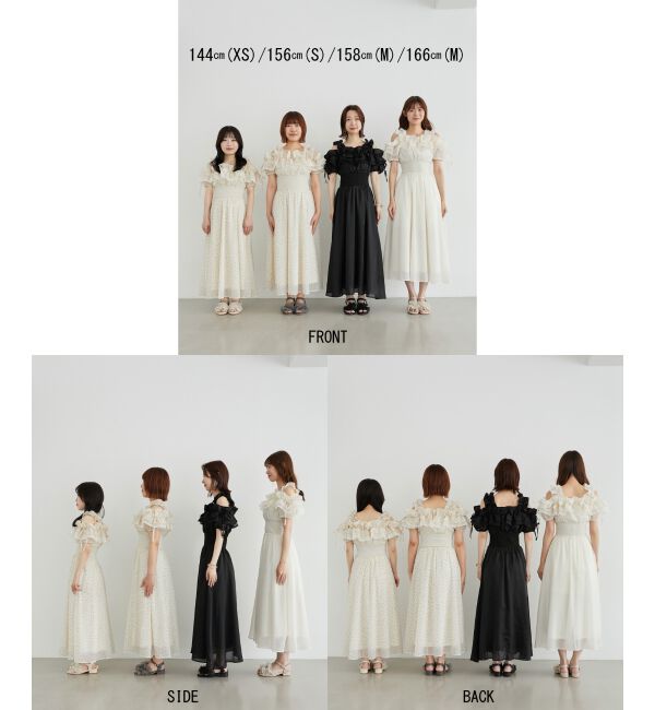 MAJESTICLEGON「ミルフィーユフリルコルセットワンピ」|ワンピース|