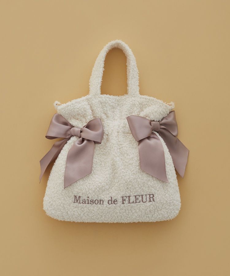 Maison de FLEUR「ボアダブルリボン2Wayトートバッグ」|トートバッグ|