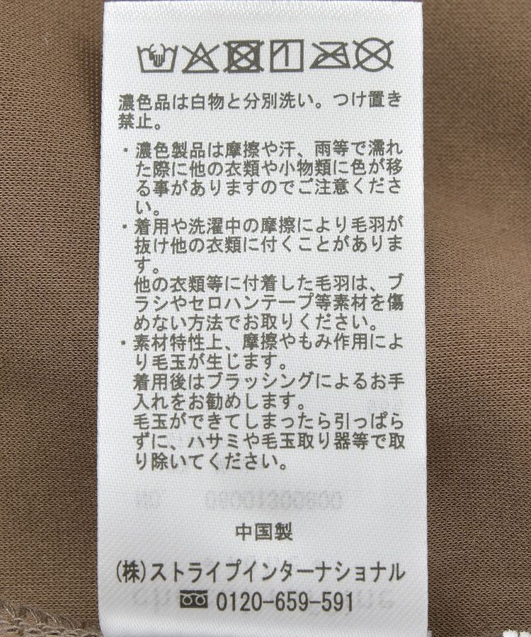 Green Parks「スウェードカーゴパンツ」|その他|