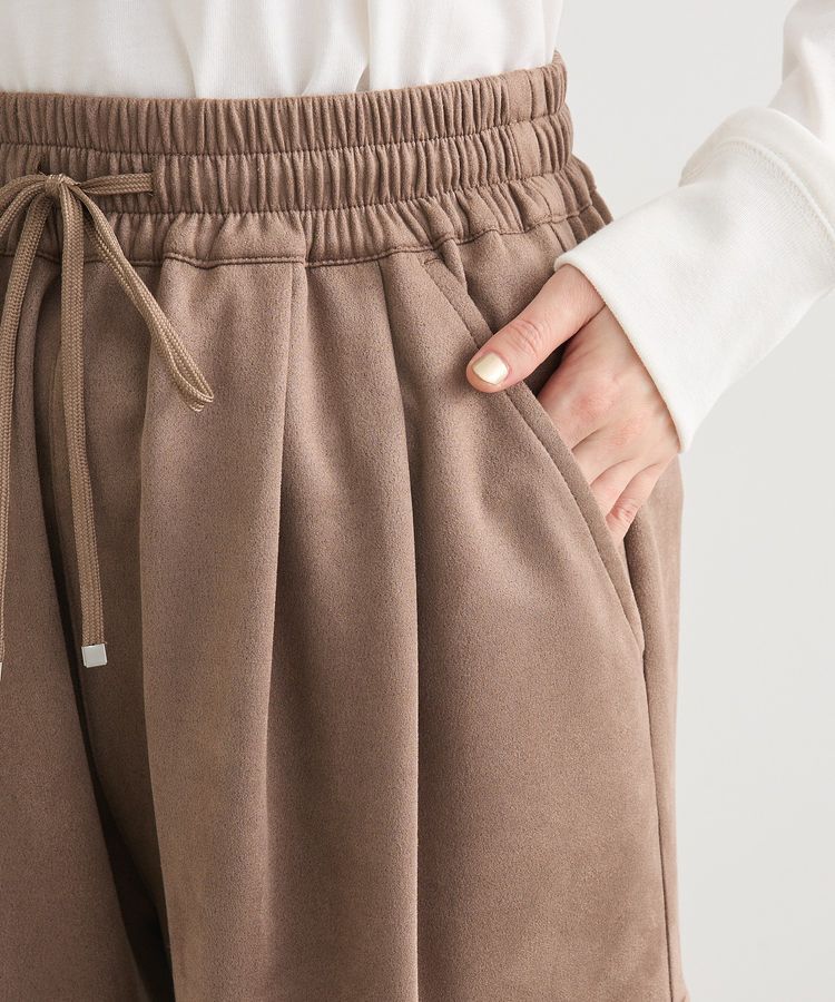 Green Parks「スウェードカーゴパンツ」|その他|