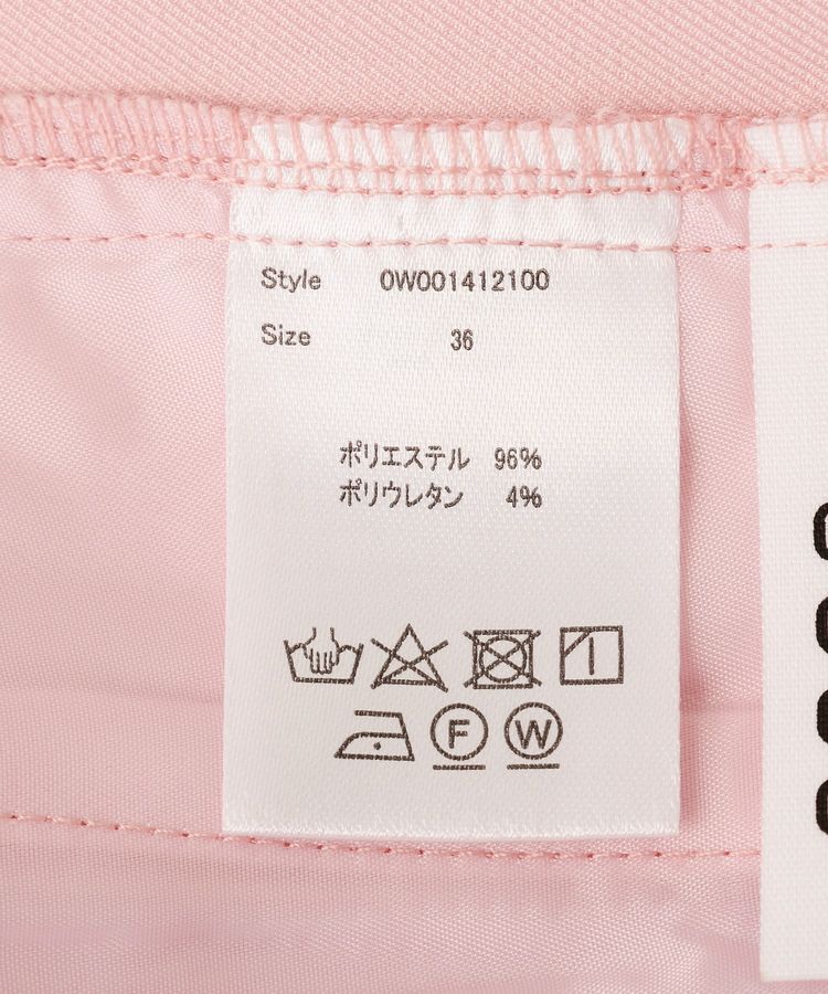 GARAGE OF GOOD CLOTHING「裾タックバレルパンツ2」|その他|