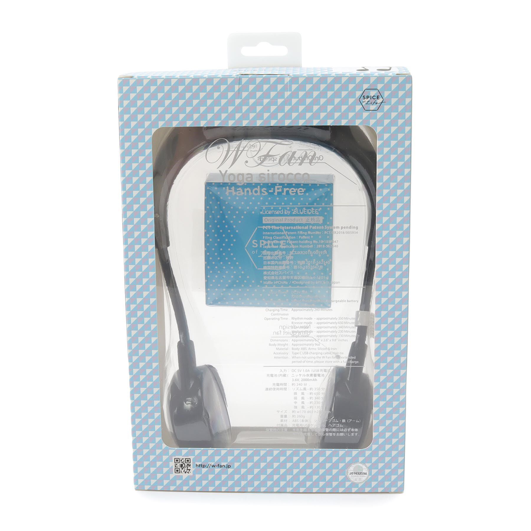 Dessin「ダブルファンハンズフリーヨガ」|電化製品|