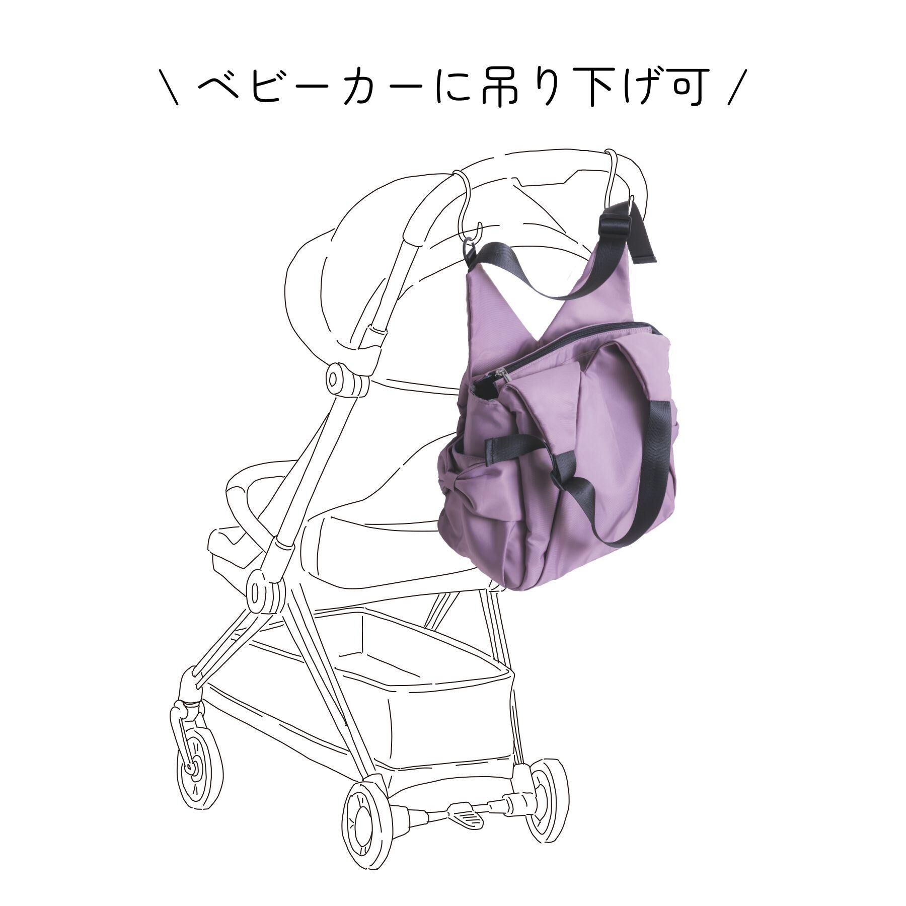 ITS&rsquo;DEMO「【撥水／11ポケット】リボンモチーフマザーズトート」|トートバッグ|