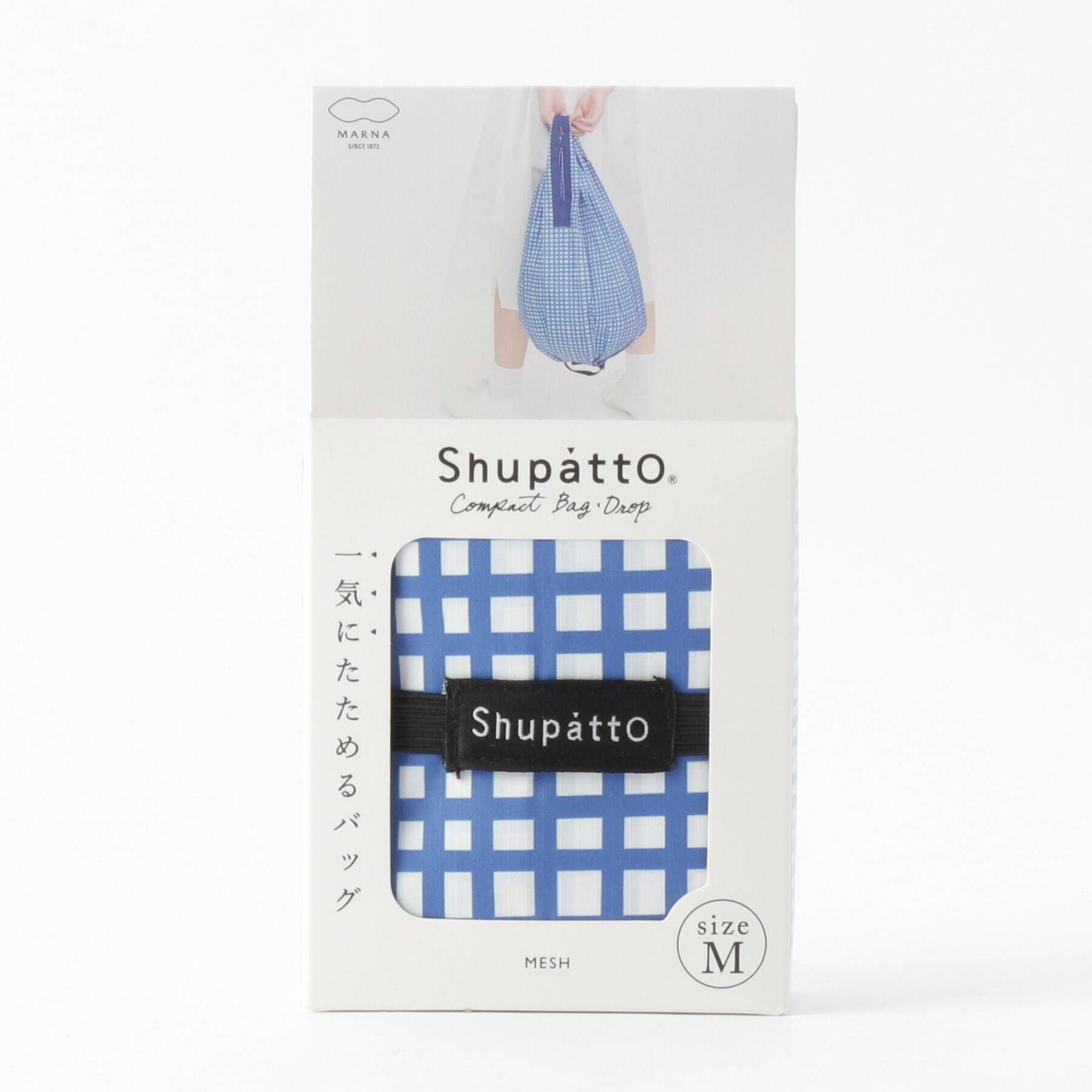 212 KITCHEN STORE「Shupatto (シュパット) コンパクトバッグ DROP メッシュ」|その他|