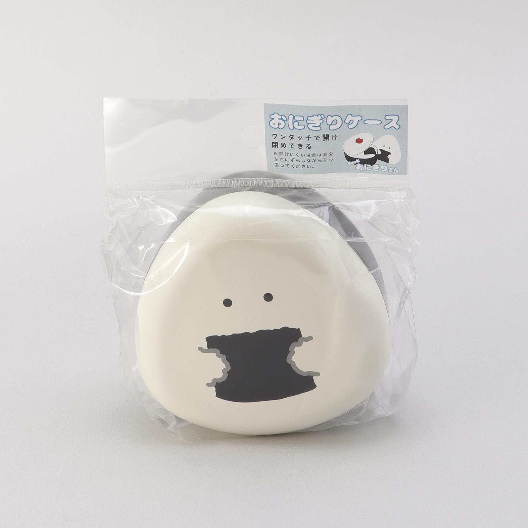 212 KITCHEN STORE「ぎゅっとおにぎりさん おにぎりケース のり」|食器・キッチングッズ|