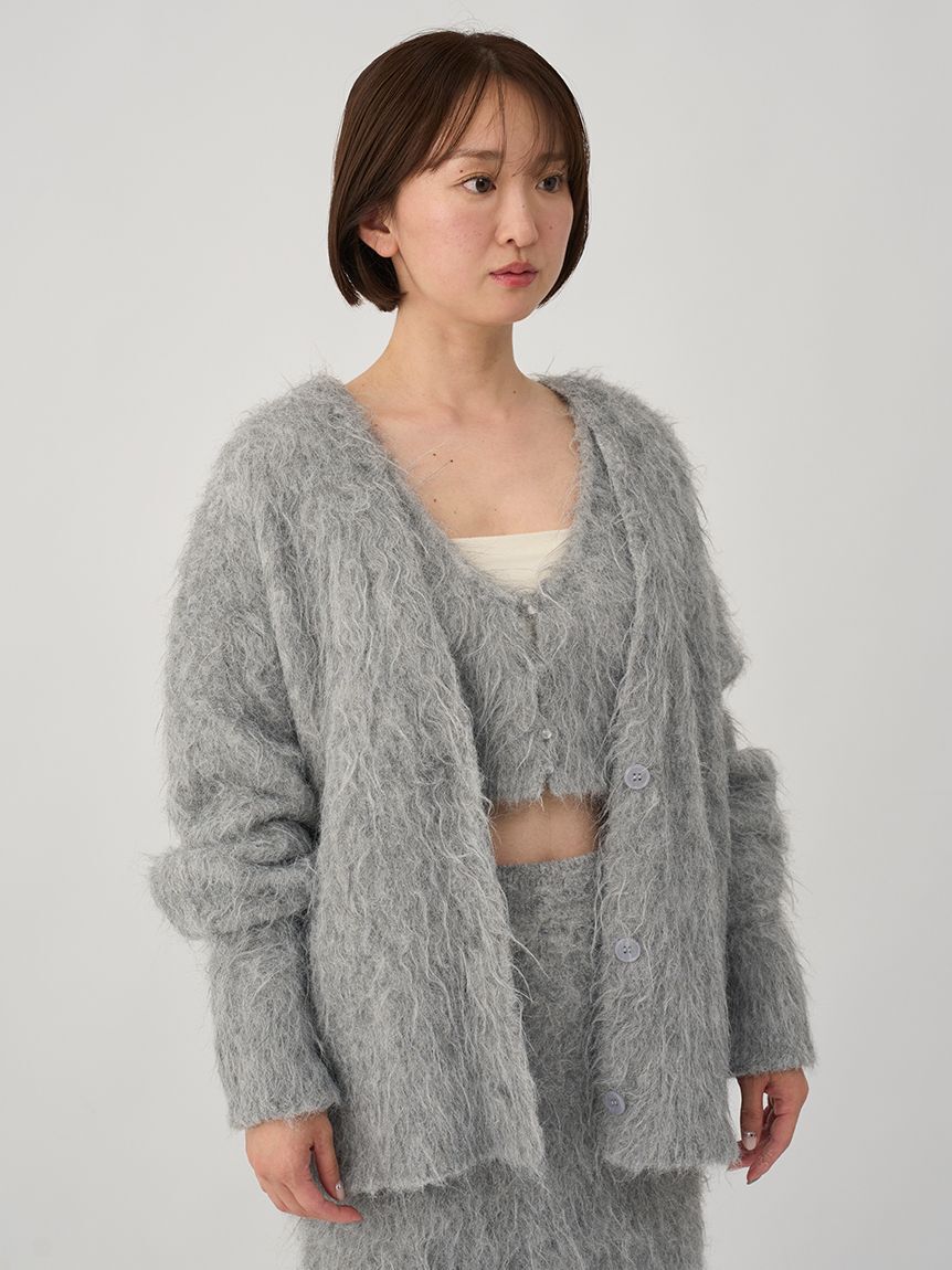 emmi atelier「シャギーニットカーディガン」|カーディガン|