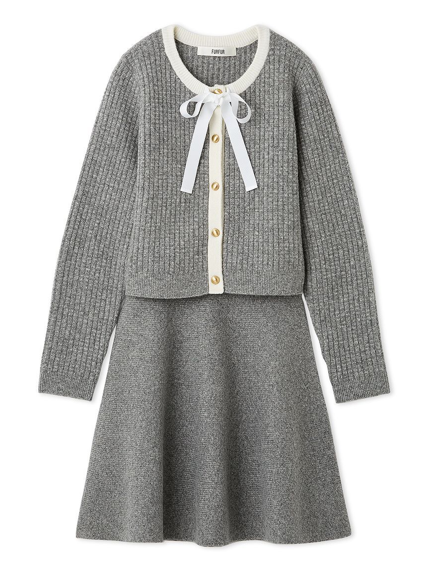 FURFUR「【WEB・一部店舗限定カラー】ボウタイトリムニットセットアップ」|ワンピース|